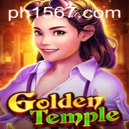 GoldenTemple: The Ultimate Adventure Awaits